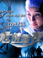 穿乳环小说